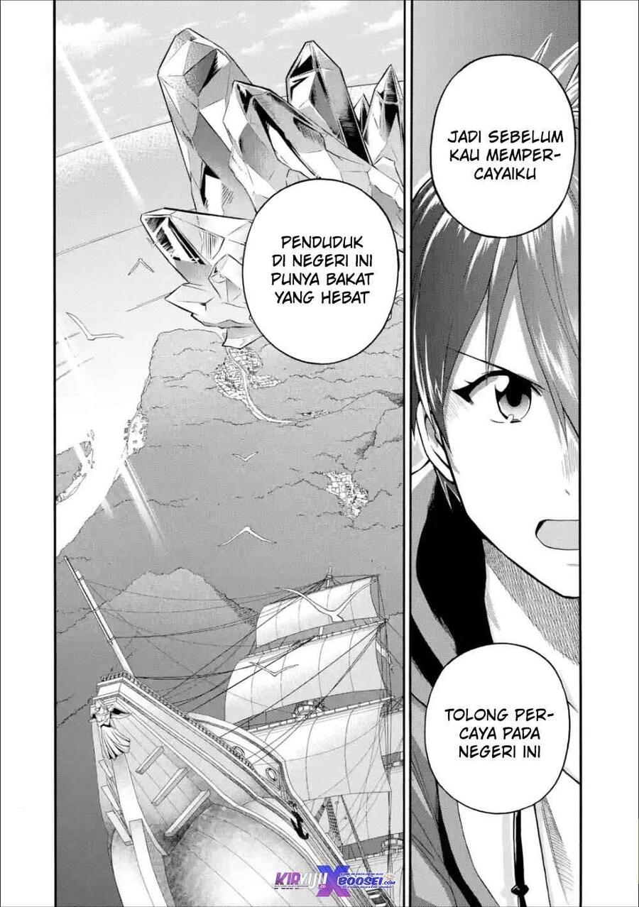 Ikusei Skill wa Mou Iranai to Yuusha Party wo Kaikosareta node, Taishoku Kingawari ni Moratta Ryouchi wo Tsuyoku shitemiru Chapter 010