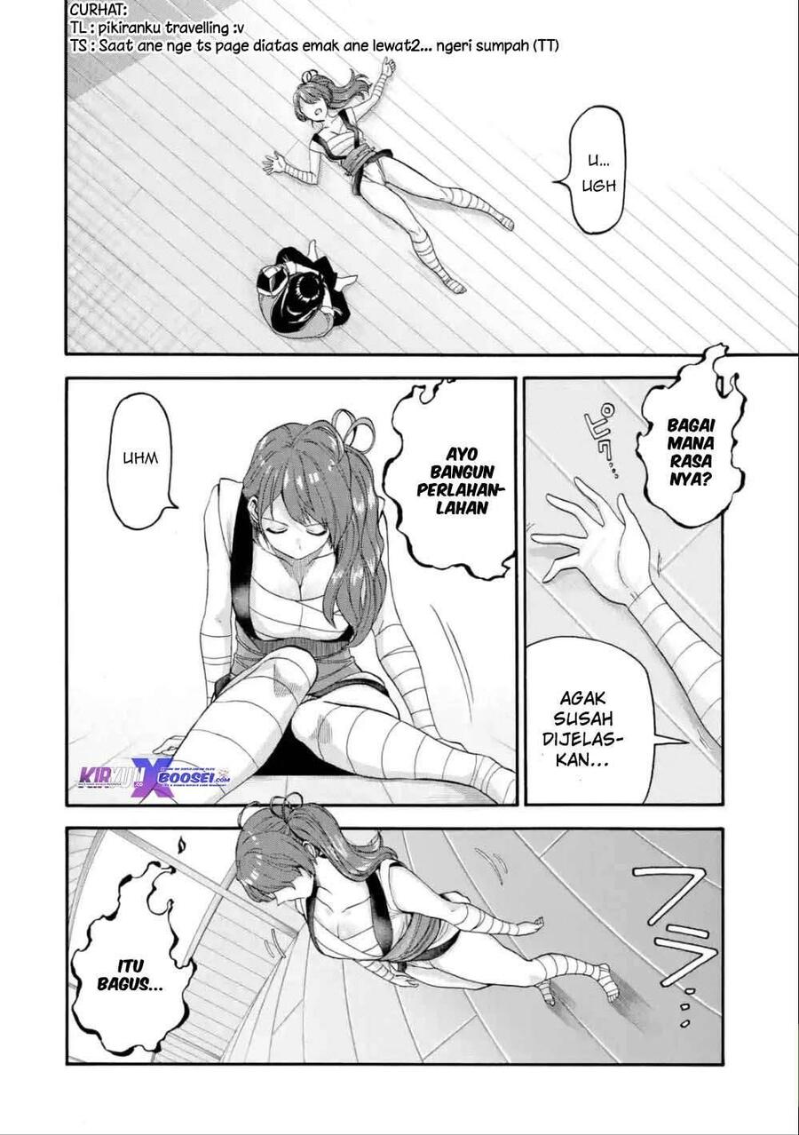 Ikusei Skill wa Mou Iranai to Yuusha Party wo Kaikosareta node, Taishoku Kingawari ni Moratta Ryouchi wo Tsuyoku shitemiru Chapter 010