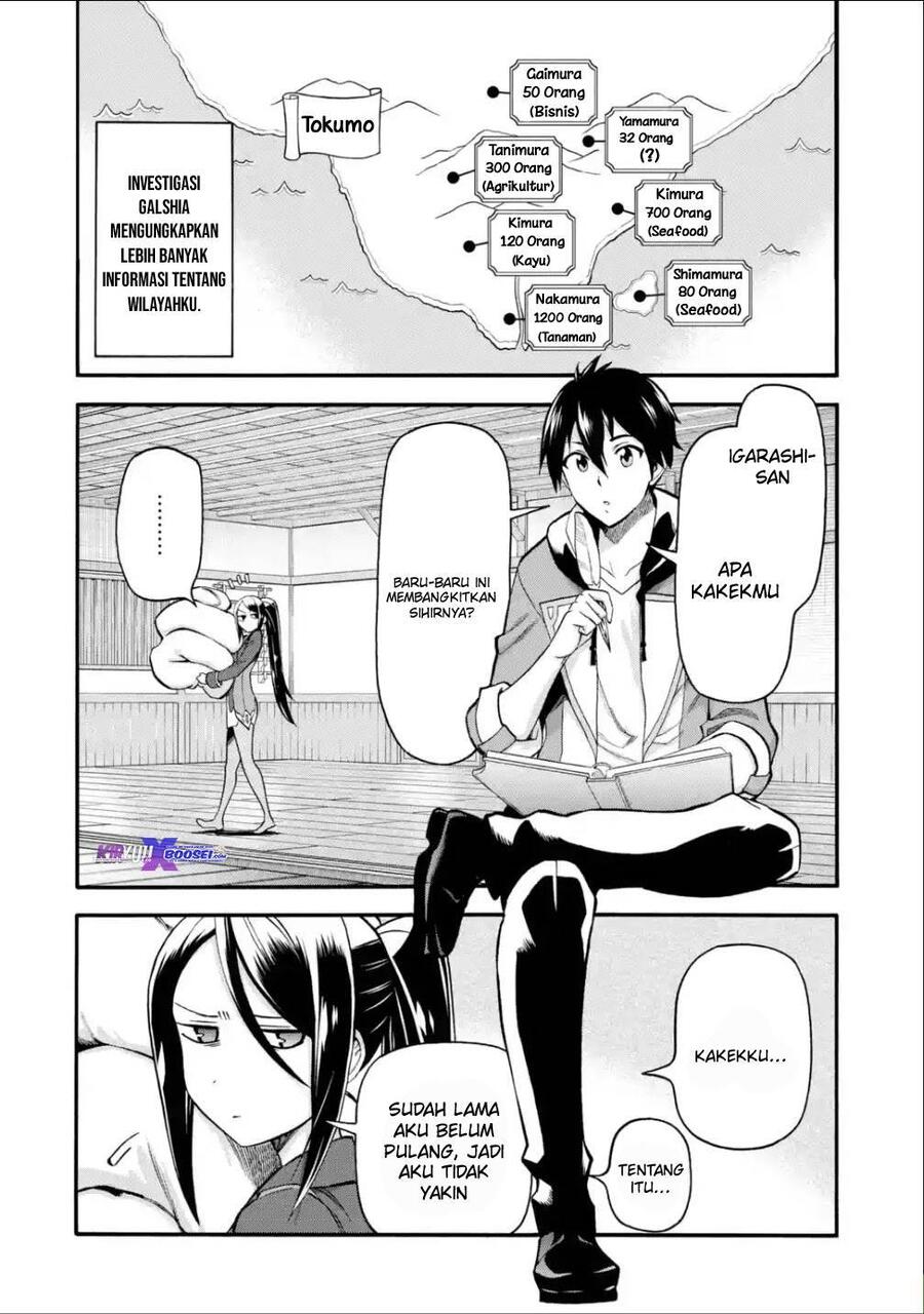 Ikusei Skill wa Mou Iranai to Yuusha Party wo Kaikosareta node, Taishoku Kingawari ni Moratta Ryouchi wo Tsuyoku shitemiru Chapter 011