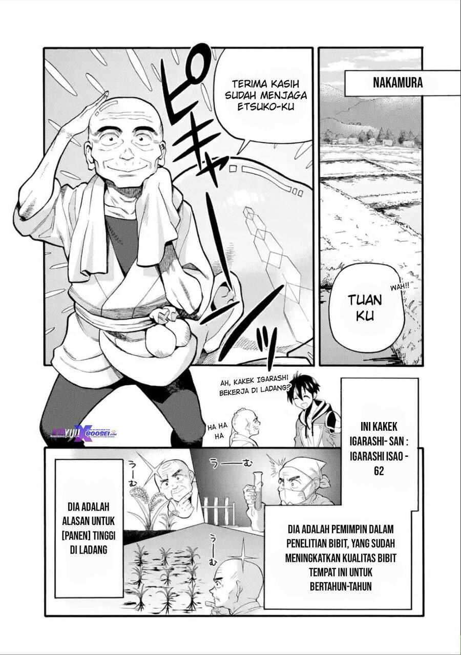 Ikusei Skill wa Mou Iranai to Yuusha Party wo Kaikosareta node, Taishoku Kingawari ni Moratta Ryouchi wo Tsuyoku shitemiru Chapter 011