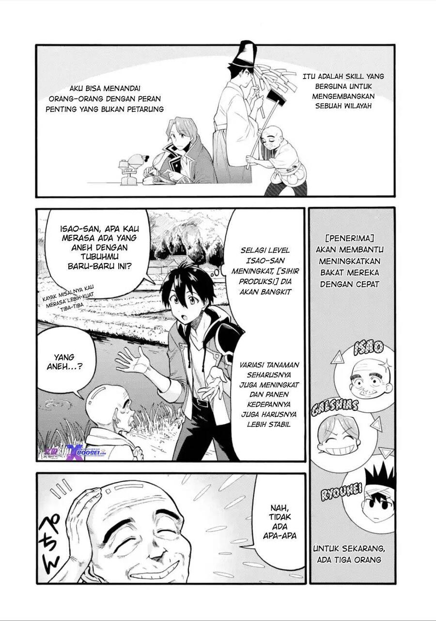 Ikusei Skill wa Mou Iranai to Yuusha Party wo Kaikosareta node, Taishoku Kingawari ni Moratta Ryouchi wo Tsuyoku shitemiru Chapter 011