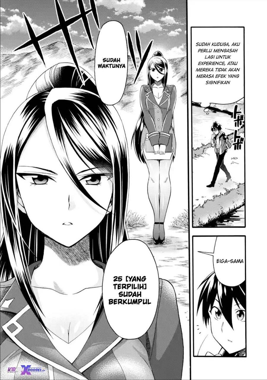 Ikusei Skill wa Mou Iranai to Yuusha Party wo Kaikosareta node, Taishoku Kingawari ni Moratta Ryouchi wo Tsuyoku shitemiru Chapter 011