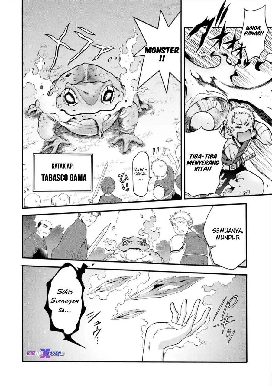 Ikusei Skill wa Mou Iranai to Yuusha Party wo Kaikosareta node, Taishoku Kingawari ni Moratta Ryouchi wo Tsuyoku shitemiru Chapter 011