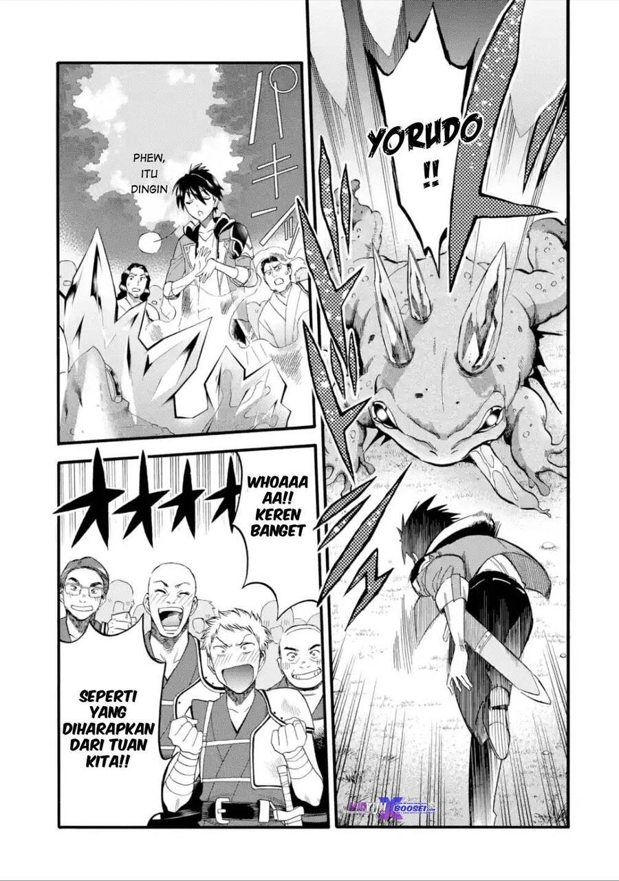 Ikusei Skill wa Mou Iranai to Yuusha Party wo Kaikosareta node, Taishoku Kingawari ni Moratta Ryouchi wo Tsuyoku shitemiru Chapter 011