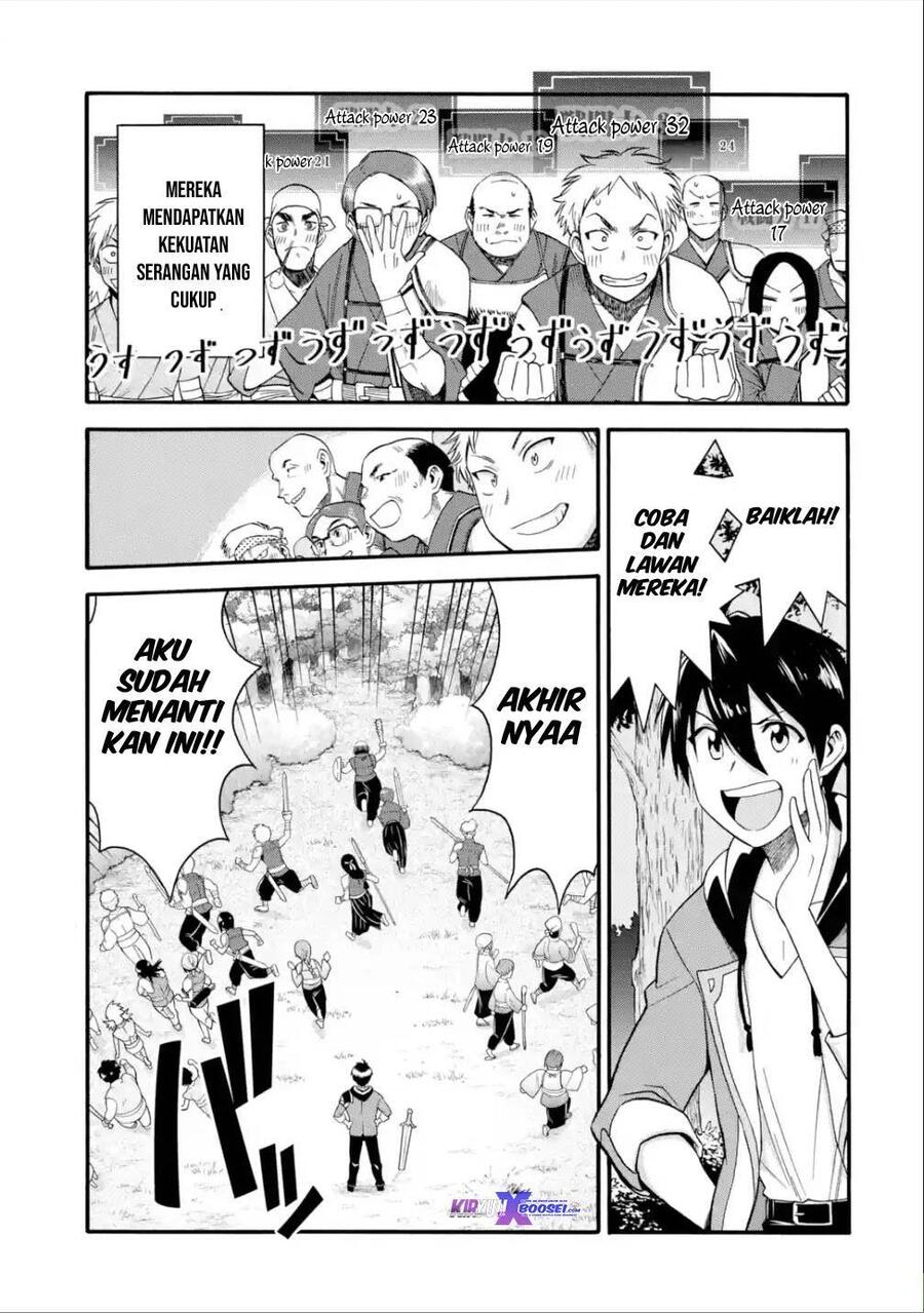 Ikusei Skill wa Mou Iranai to Yuusha Party wo Kaikosareta node, Taishoku Kingawari ni Moratta Ryouchi wo Tsuyoku shitemiru Chapter 011