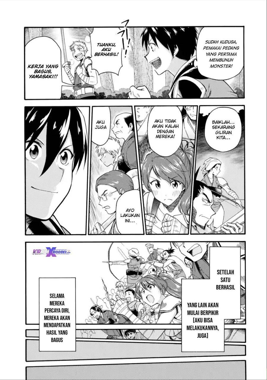 Ikusei Skill wa Mou Iranai to Yuusha Party wo Kaikosareta node, Taishoku Kingawari ni Moratta Ryouchi wo Tsuyoku shitemiru Chapter 011