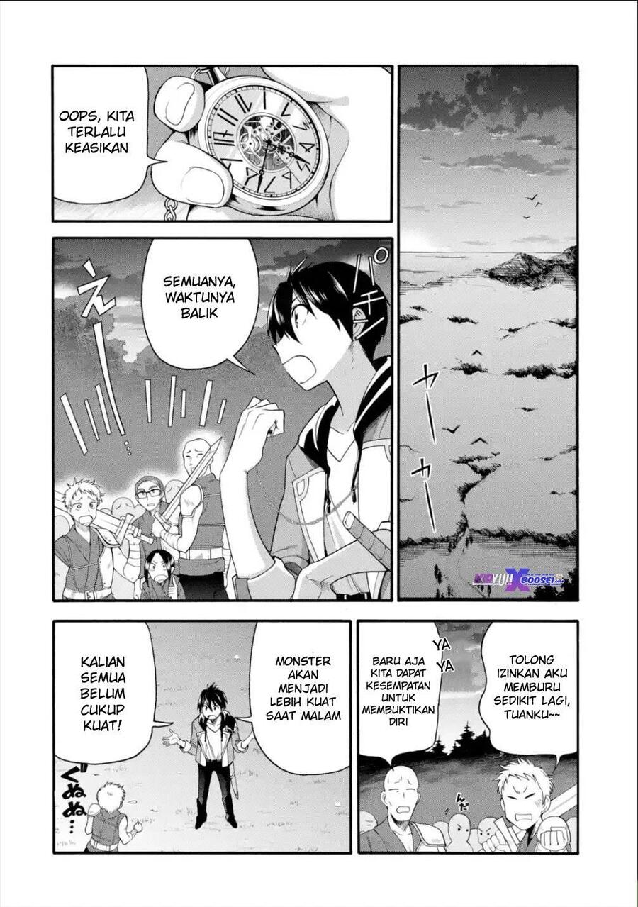 Ikusei Skill wa Mou Iranai to Yuusha Party wo Kaikosareta node, Taishoku Kingawari ni Moratta Ryouchi wo Tsuyoku shitemiru Chapter 011
