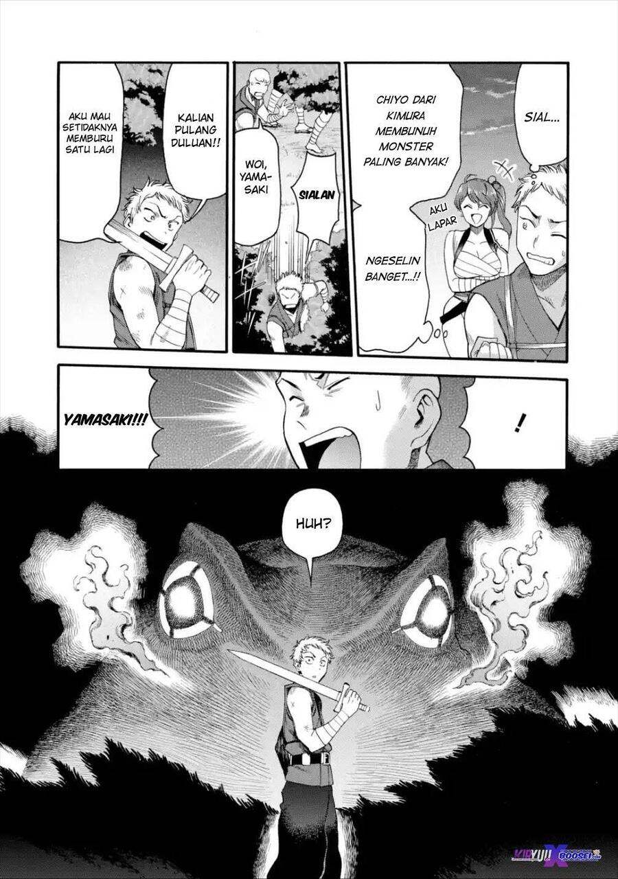 Ikusei Skill wa Mou Iranai to Yuusha Party wo Kaikosareta node, Taishoku Kingawari ni Moratta Ryouchi wo Tsuyoku shitemiru Chapter 011