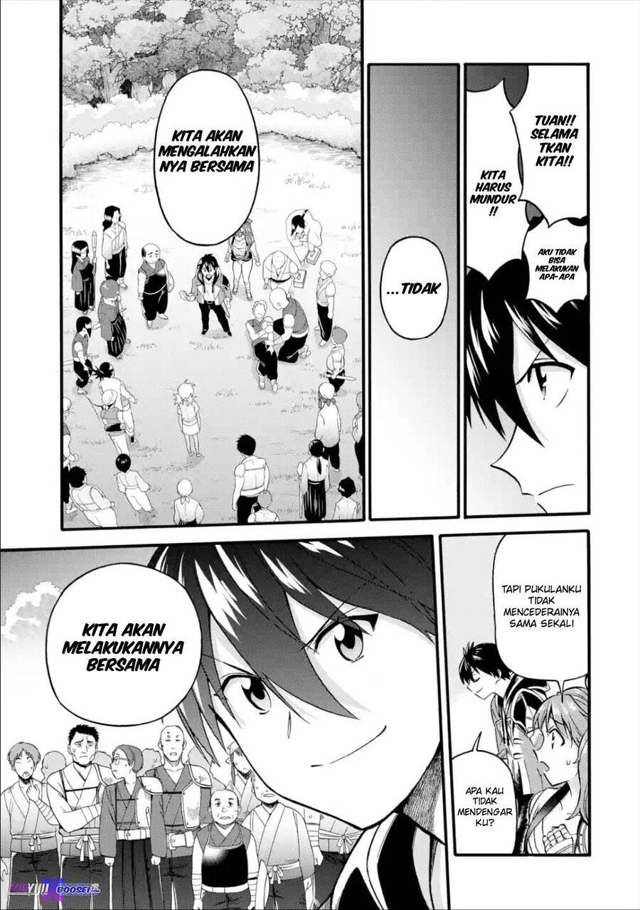 Ikusei Skill wa Mou Iranai to Yuusha Party wo Kaikosareta node, Taishoku Kingawari ni Moratta Ryouchi wo Tsuyoku shitemiru Chapter 011