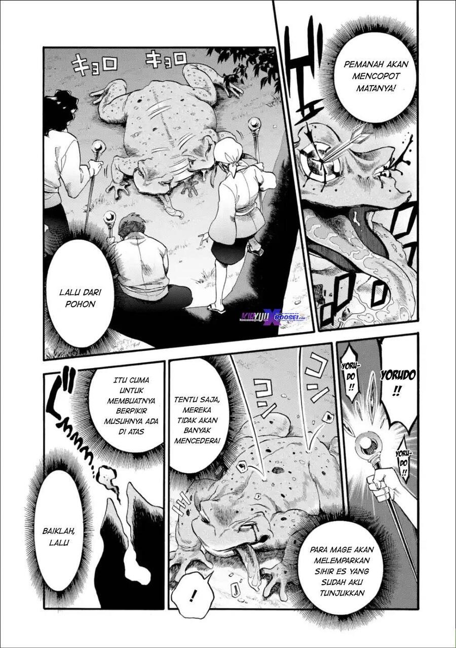 Ikusei Skill wa Mou Iranai to Yuusha Party wo Kaikosareta node, Taishoku Kingawari ni Moratta Ryouchi wo Tsuyoku shitemiru Chapter 011