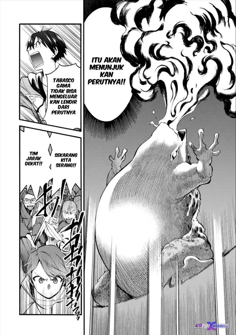 Ikusei Skill wa Mou Iranai to Yuusha Party wo Kaikosareta node, Taishoku Kingawari ni Moratta Ryouchi wo Tsuyoku shitemiru Chapter 011