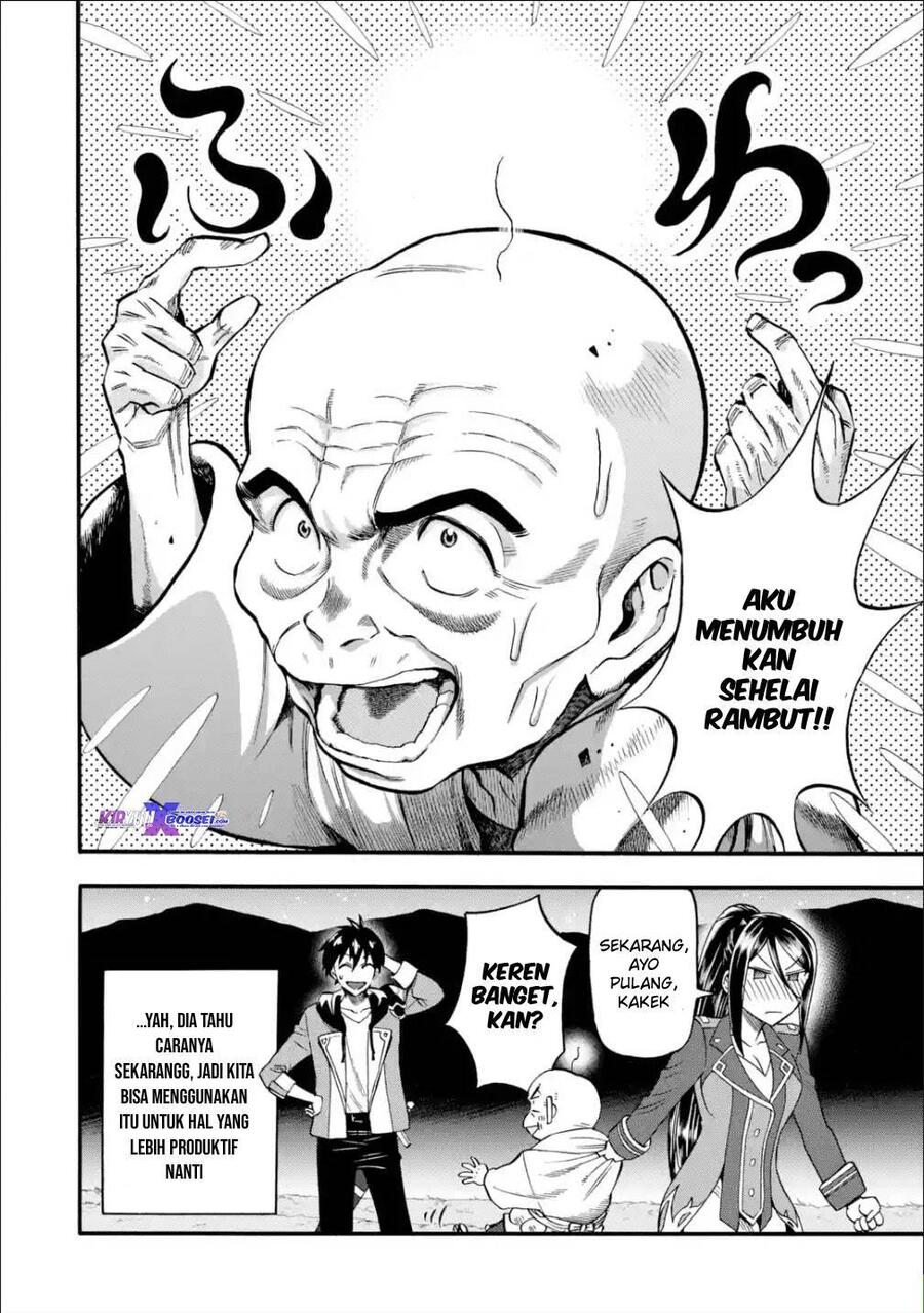 Ikusei Skill wa Mou Iranai to Yuusha Party wo Kaikosareta node, Taishoku Kingawari ni Moratta Ryouchi wo Tsuyoku shitemiru Chapter 011