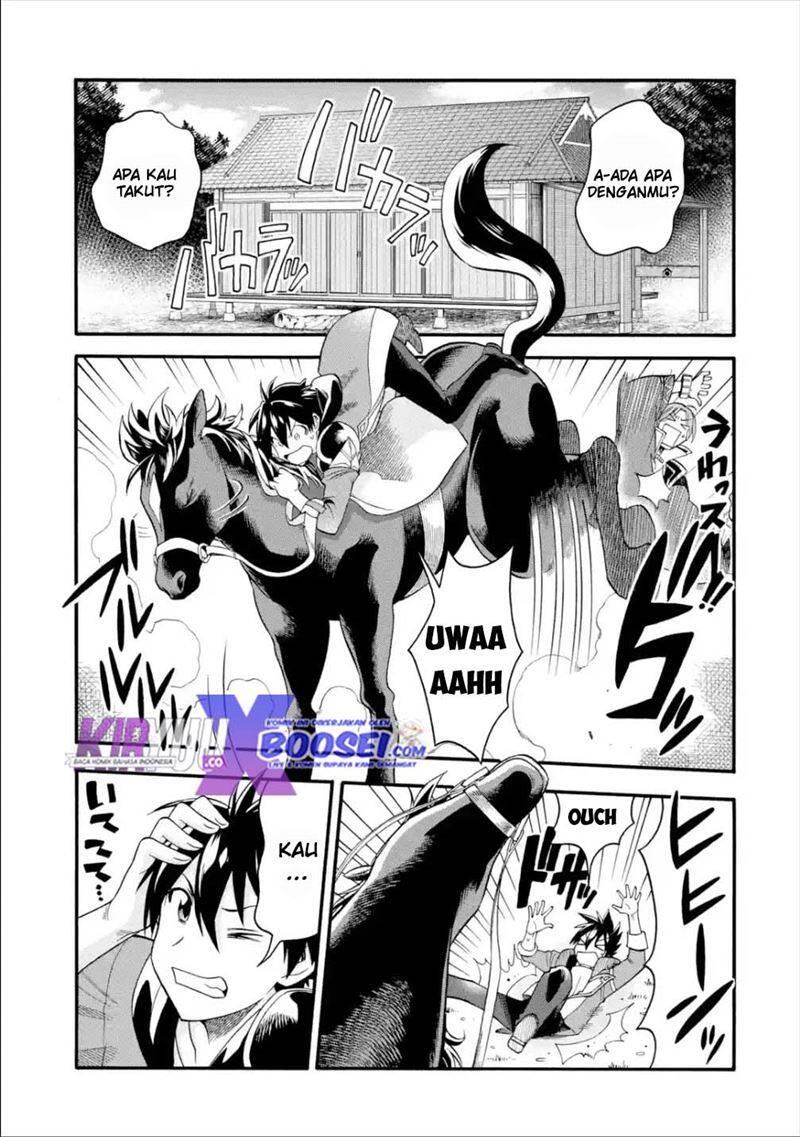 Ikusei Skill wa Mou Iranai to Yuusha Party wo Kaikosareta node, Taishoku Kingawari ni Moratta Ryouchi wo Tsuyoku shitemiru Chapter 012