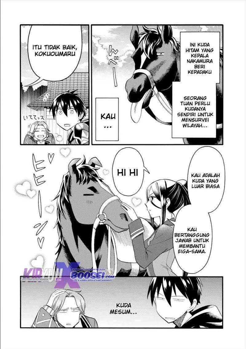 Ikusei Skill wa Mou Iranai to Yuusha Party wo Kaikosareta node, Taishoku Kingawari ni Moratta Ryouchi wo Tsuyoku shitemiru Chapter 012