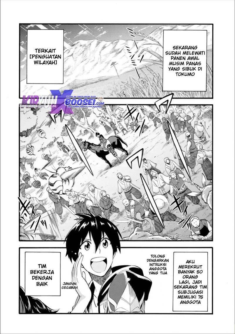 Ikusei Skill wa Mou Iranai to Yuusha Party wo Kaikosareta node, Taishoku Kingawari ni Moratta Ryouchi wo Tsuyoku shitemiru Chapter 012