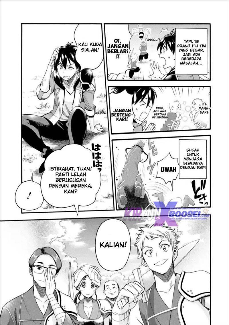 Ikusei Skill wa Mou Iranai to Yuusha Party wo Kaikosareta node, Taishoku Kingawari ni Moratta Ryouchi wo Tsuyoku shitemiru Chapter 012
