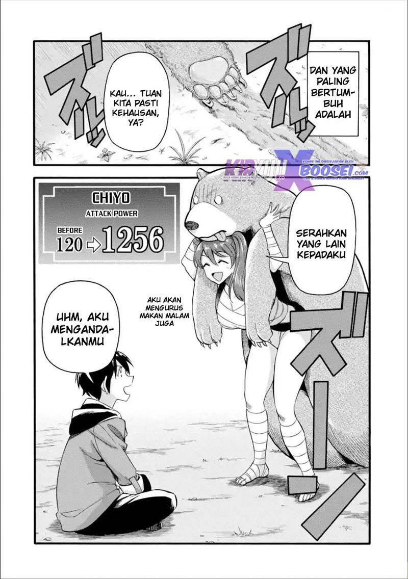 Ikusei Skill wa Mou Iranai to Yuusha Party wo Kaikosareta node, Taishoku Kingawari ni Moratta Ryouchi wo Tsuyoku shitemiru Chapter 012