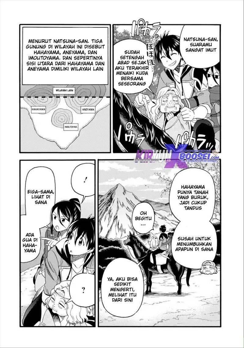 Ikusei Skill wa Mou Iranai to Yuusha Party wo Kaikosareta node, Taishoku Kingawari ni Moratta Ryouchi wo Tsuyoku shitemiru Chapter 012