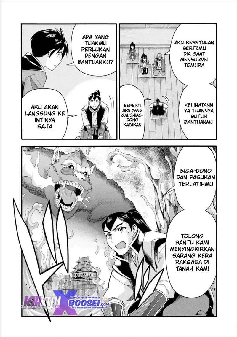 Ikusei Skill wa Mou Iranai to Yuusha Party wo Kaikosareta node, Taishoku Kingawari ni Moratta Ryouchi wo Tsuyoku shitemiru Chapter 012