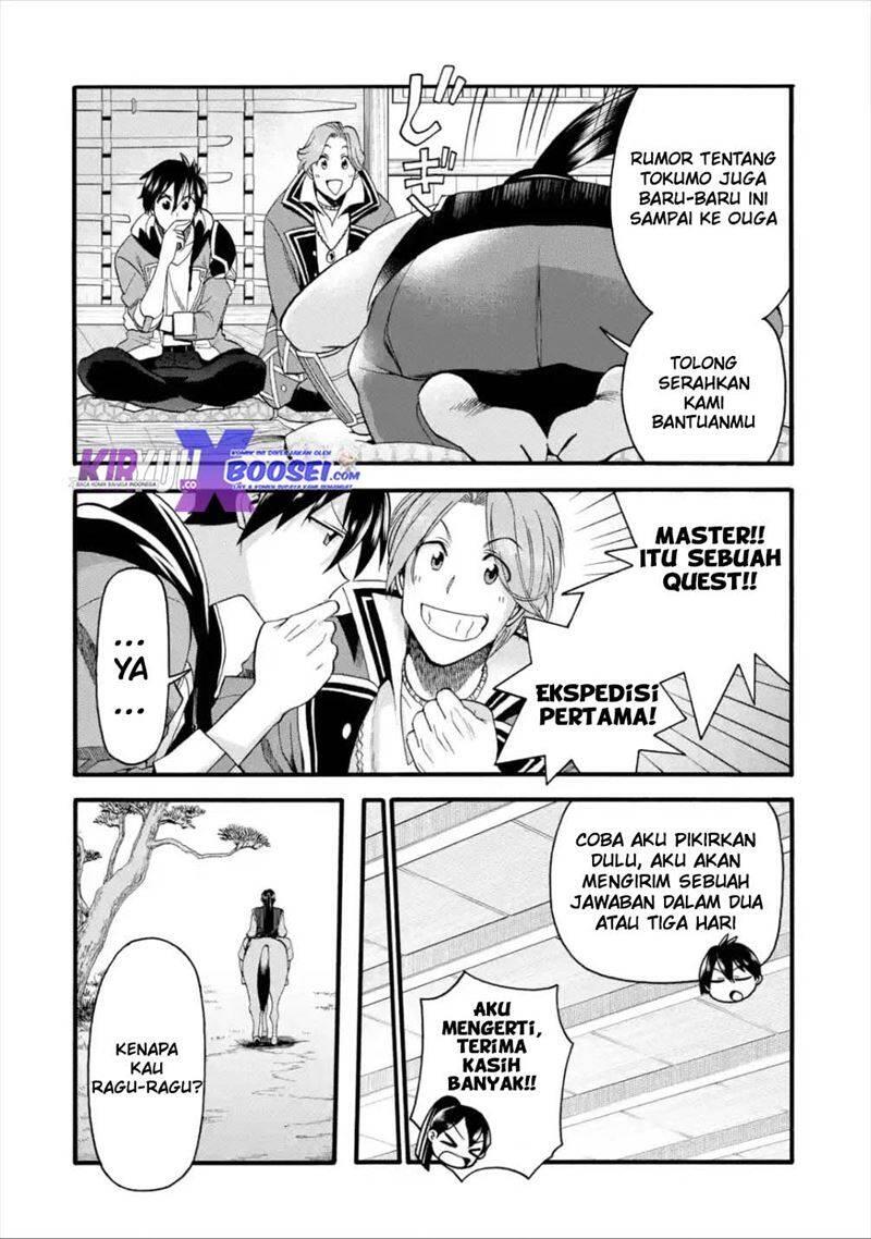 Ikusei Skill wa Mou Iranai to Yuusha Party wo Kaikosareta node, Taishoku Kingawari ni Moratta Ryouchi wo Tsuyoku shitemiru Chapter 012