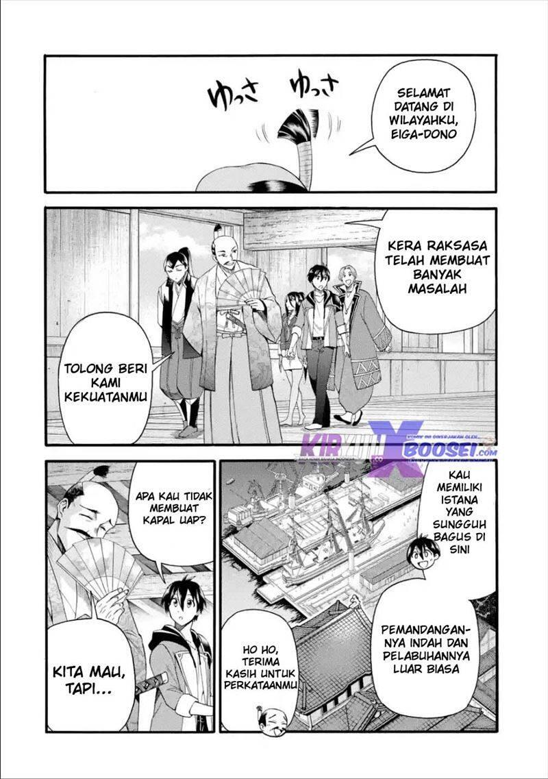 Ikusei Skill wa Mou Iranai to Yuusha Party wo Kaikosareta node, Taishoku Kingawari ni Moratta Ryouchi wo Tsuyoku shitemiru Chapter 012