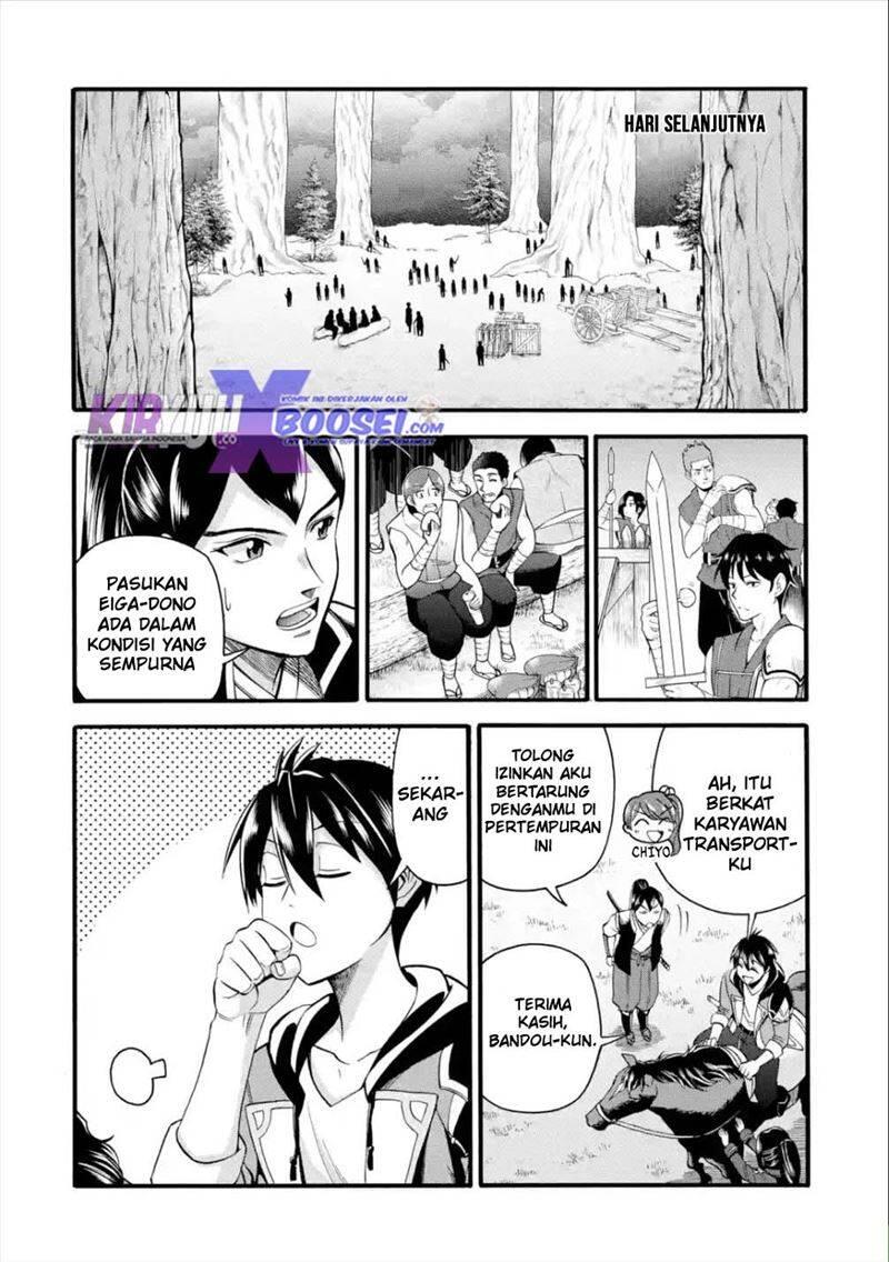 Ikusei Skill wa Mou Iranai to Yuusha Party wo Kaikosareta node, Taishoku Kingawari ni Moratta Ryouchi wo Tsuyoku shitemiru Chapter 012