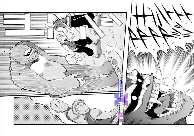 Ikusei Skill wa Mou Iranai to Yuusha Party wo Kaikosareta node, Taishoku Kingawari ni Moratta Ryouchi wo Tsuyoku shitemiru Chapter 012