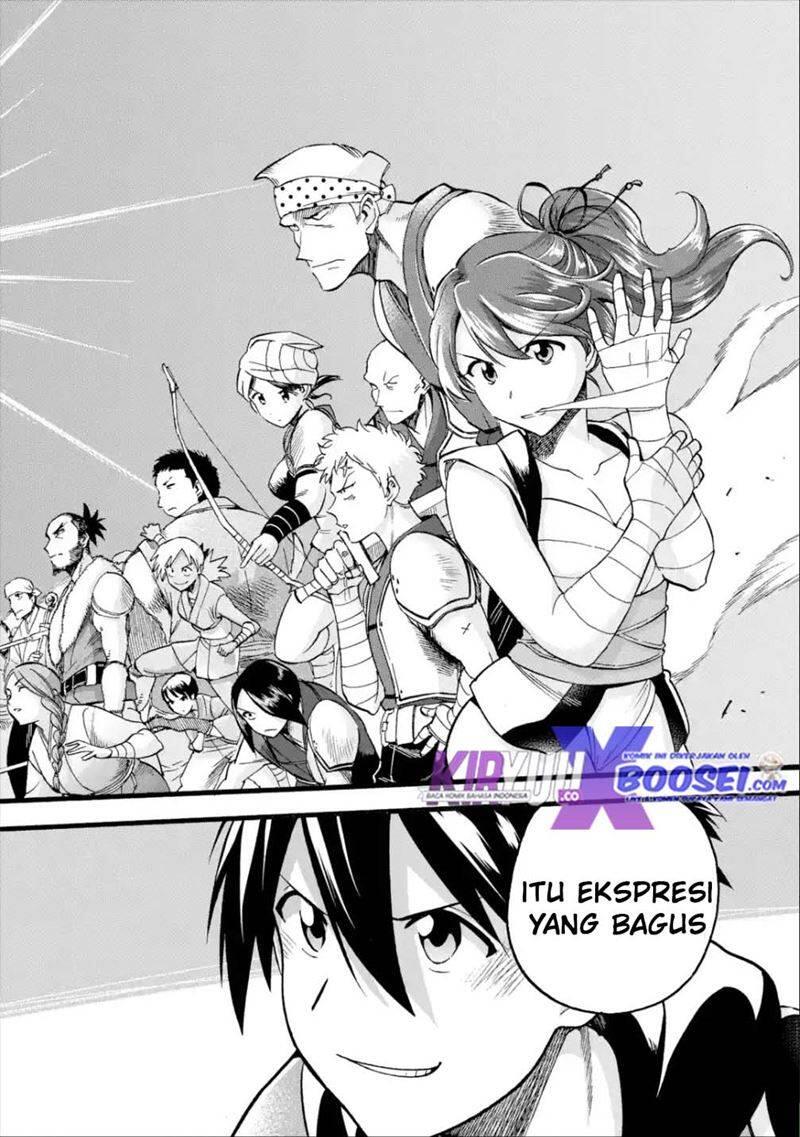 Ikusei Skill wa Mou Iranai to Yuusha Party wo Kaikosareta node, Taishoku Kingawari ni Moratta Ryouchi wo Tsuyoku shitemiru Chapter 012