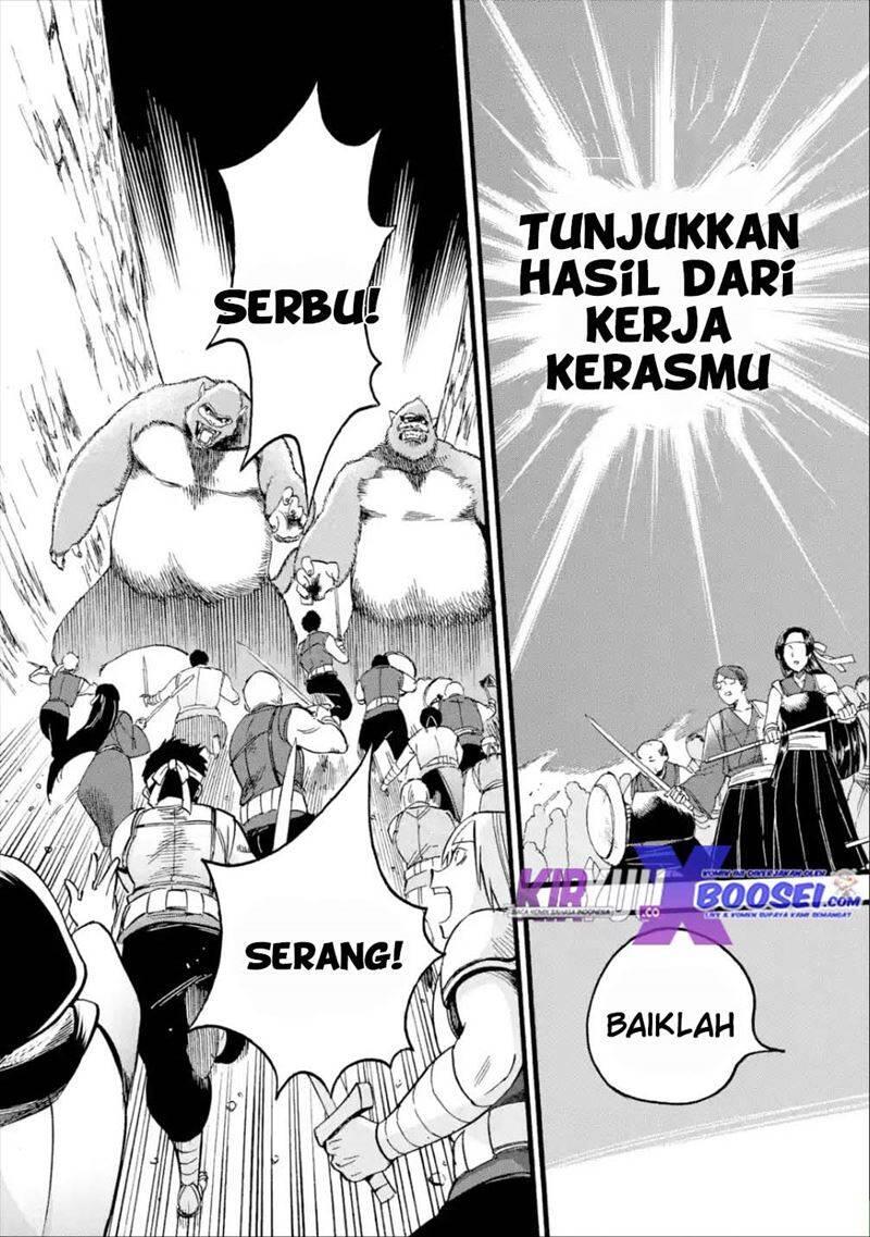 Ikusei Skill wa Mou Iranai to Yuusha Party wo Kaikosareta node, Taishoku Kingawari ni Moratta Ryouchi wo Tsuyoku shitemiru Chapter 012