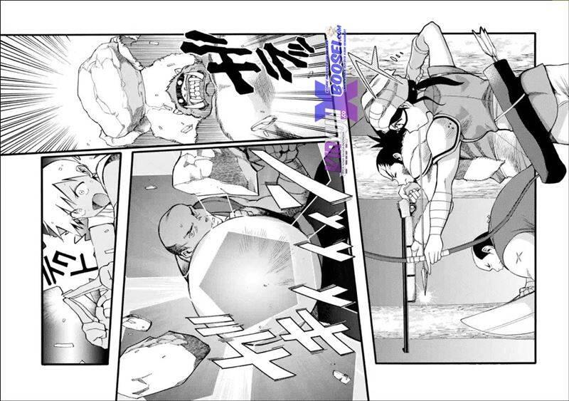Ikusei Skill wa Mou Iranai to Yuusha Party wo Kaikosareta node, Taishoku Kingawari ni Moratta Ryouchi wo Tsuyoku shitemiru Chapter 012