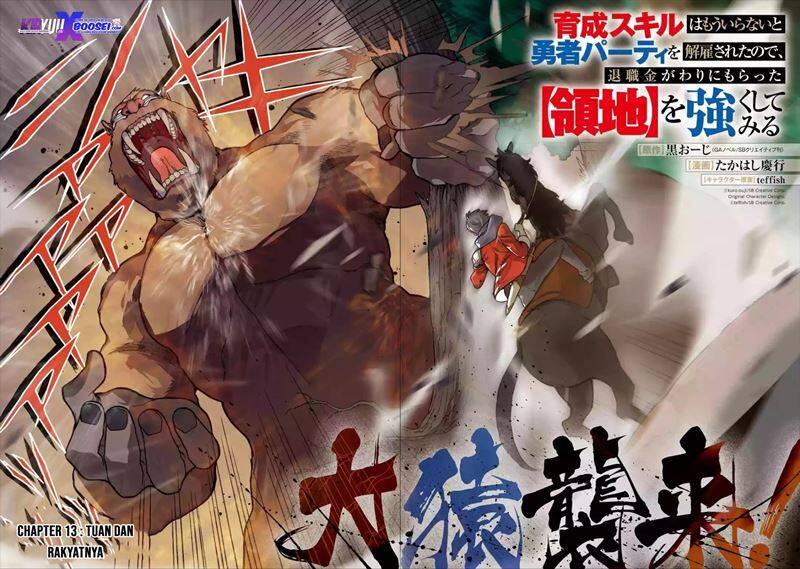 Ikusei Skill wa Mou Iranai to Yuusha Party wo Kaikosareta node, Taishoku Kingawari ni Moratta Ryouchi wo Tsuyoku shitemiru Chapter 013