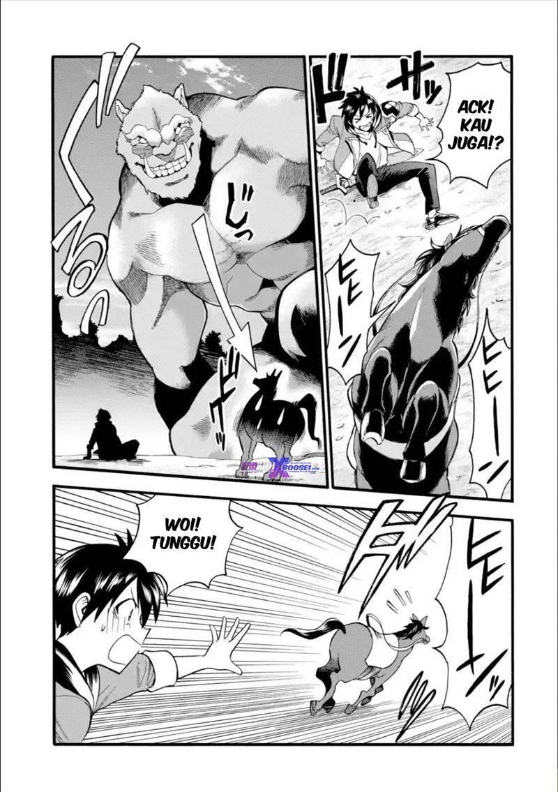 Ikusei Skill wa Mou Iranai to Yuusha Party wo Kaikosareta node, Taishoku Kingawari ni Moratta Ryouchi wo Tsuyoku shitemiru Chapter 013