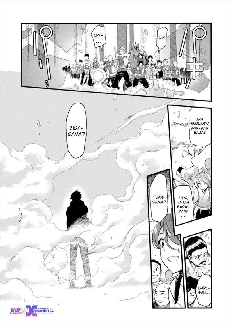 Ikusei Skill wa Mou Iranai to Yuusha Party wo Kaikosareta node, Taishoku Kingawari ni Moratta Ryouchi wo Tsuyoku shitemiru Chapter 013