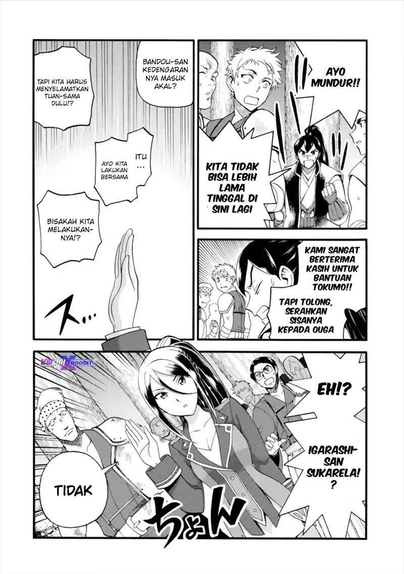 Ikusei Skill wa Mou Iranai to Yuusha Party wo Kaikosareta node, Taishoku Kingawari ni Moratta Ryouchi wo Tsuyoku shitemiru Chapter 013