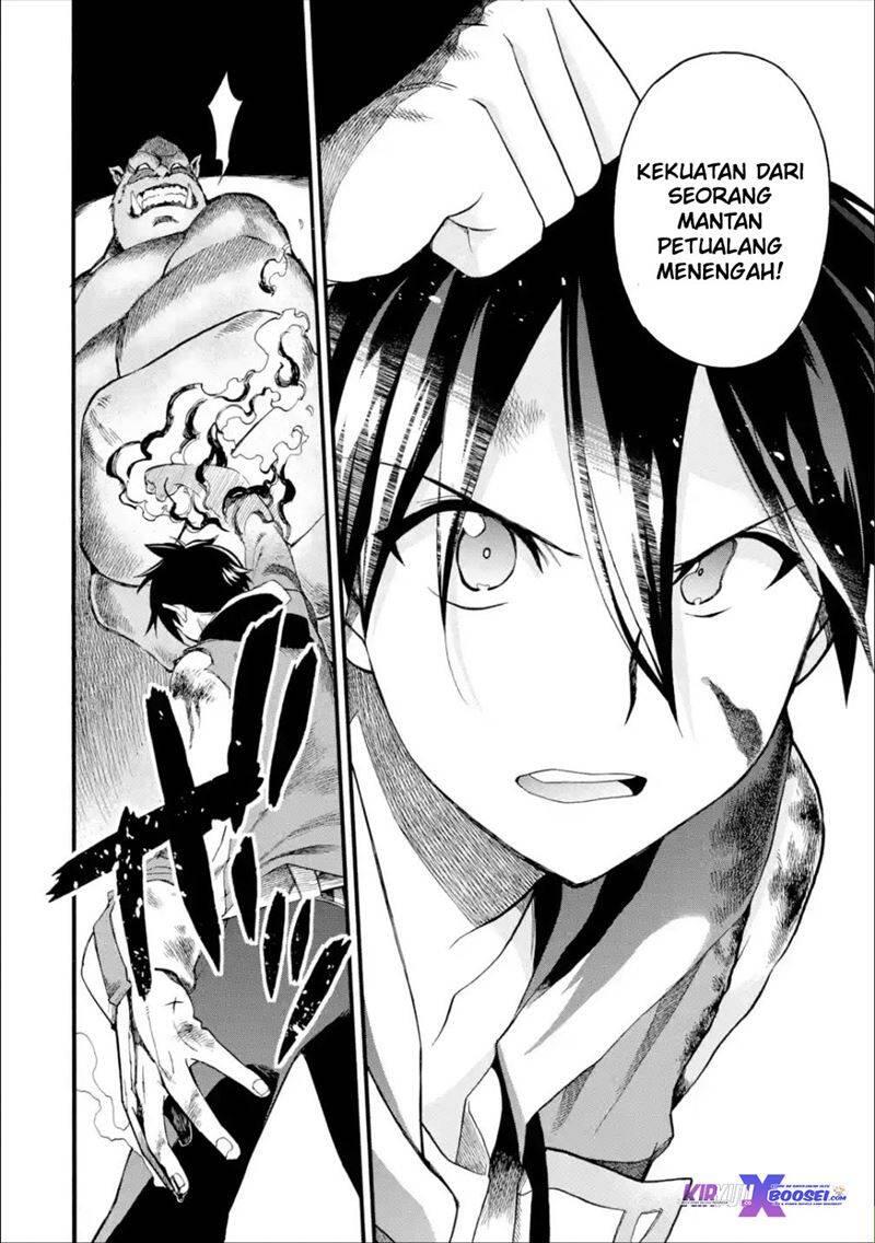Ikusei Skill wa Mou Iranai to Yuusha Party wo Kaikosareta node, Taishoku Kingawari ni Moratta Ryouchi wo Tsuyoku shitemiru Chapter 013