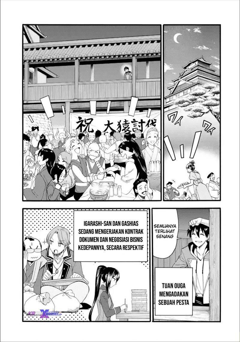 Ikusei Skill wa Mou Iranai to Yuusha Party wo Kaikosareta node, Taishoku Kingawari ni Moratta Ryouchi wo Tsuyoku shitemiru Chapter 013