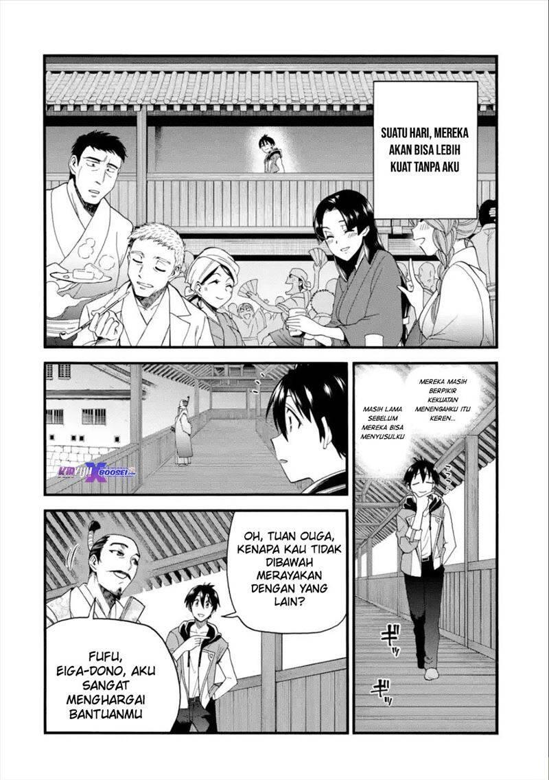 Ikusei Skill wa Mou Iranai to Yuusha Party wo Kaikosareta node, Taishoku Kingawari ni Moratta Ryouchi wo Tsuyoku shitemiru Chapter 013
