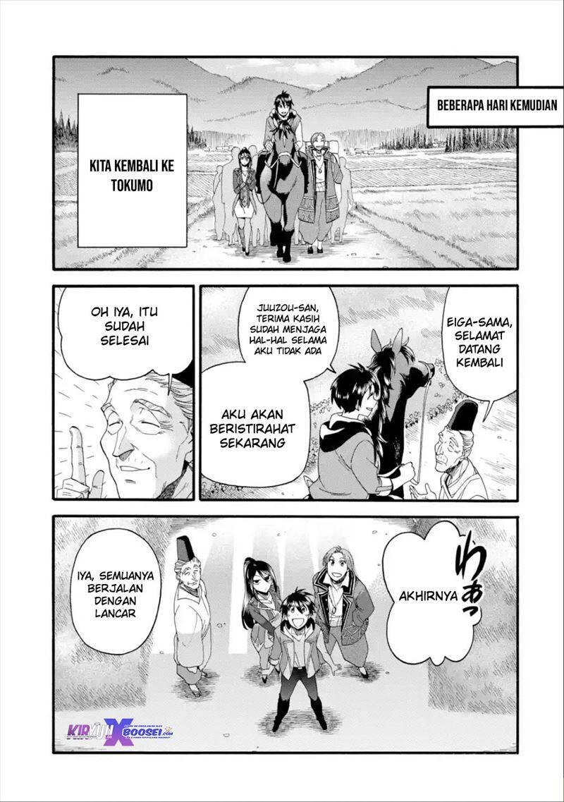 Ikusei Skill wa Mou Iranai to Yuusha Party wo Kaikosareta node, Taishoku Kingawari ni Moratta Ryouchi wo Tsuyoku shitemiru Chapter 013