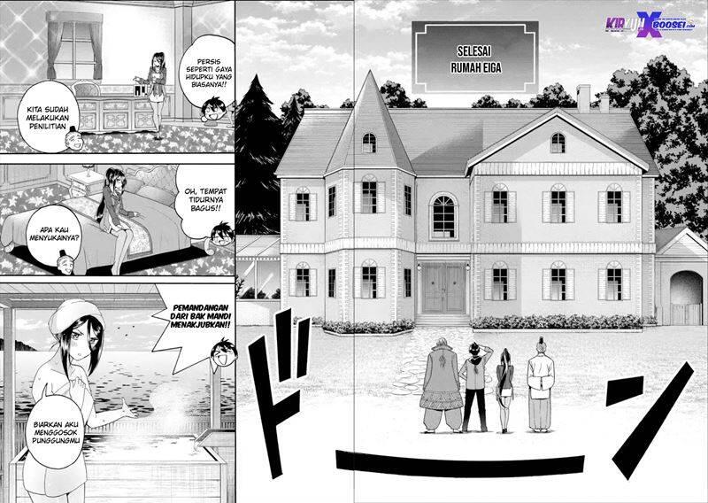 Ikusei Skill wa Mou Iranai to Yuusha Party wo Kaikosareta node, Taishoku Kingawari ni Moratta Ryouchi wo Tsuyoku shitemiru Chapter 013
