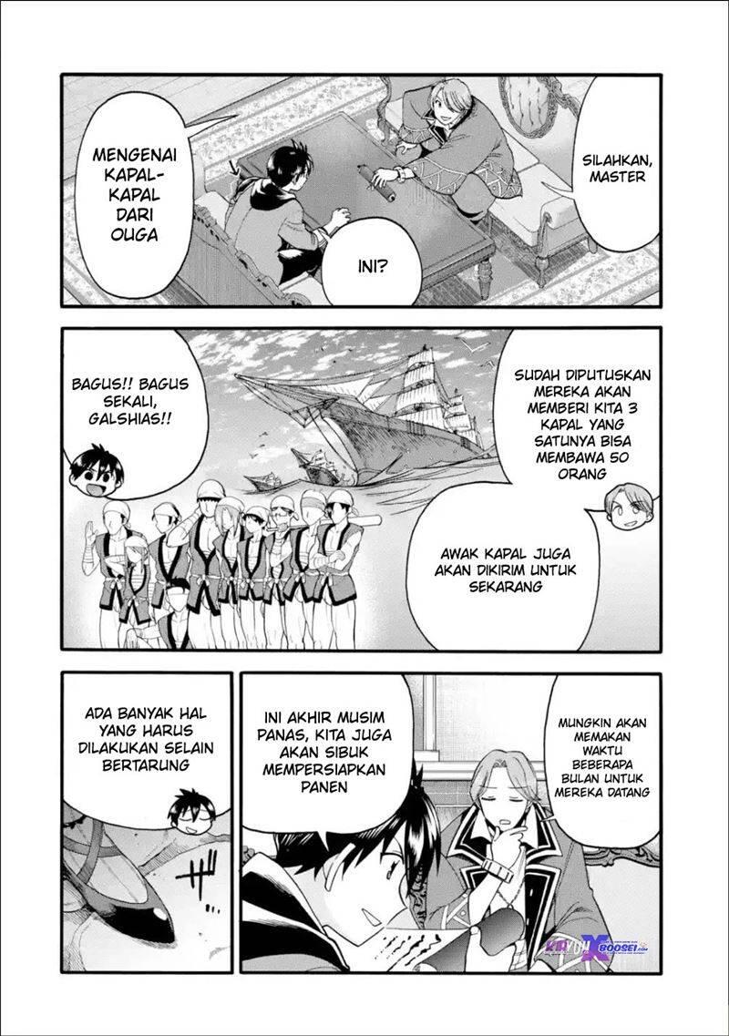 Ikusei Skill wa Mou Iranai to Yuusha Party wo Kaikosareta node, Taishoku Kingawari ni Moratta Ryouchi wo Tsuyoku shitemiru Chapter 013