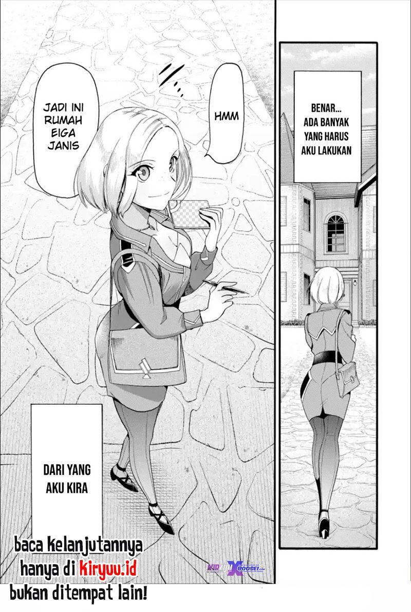Ikusei Skill wa Mou Iranai to Yuusha Party wo Kaikosareta node, Taishoku Kingawari ni Moratta Ryouchi wo Tsuyoku shitemiru Chapter 013