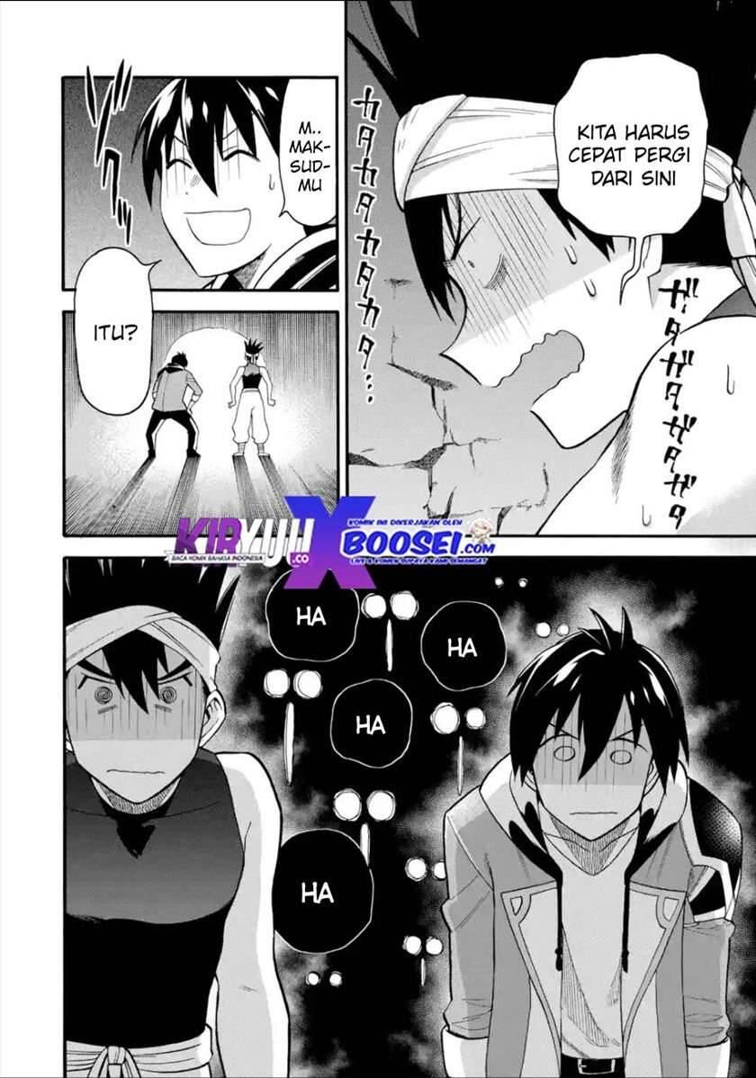 Ikusei Skill wa Mou Iranai to Yuusha Party wo Kaikosareta node, Taishoku Kingawari ni Moratta Ryouchi wo Tsuyoku shitemiru Chapter 014