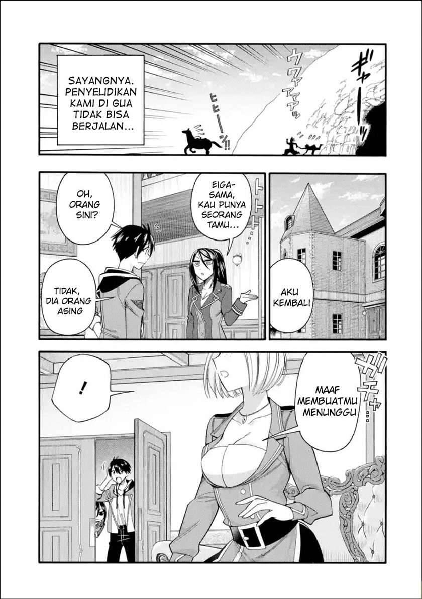 Ikusei Skill wa Mou Iranai to Yuusha Party wo Kaikosareta node, Taishoku Kingawari ni Moratta Ryouchi wo Tsuyoku shitemiru Chapter 014