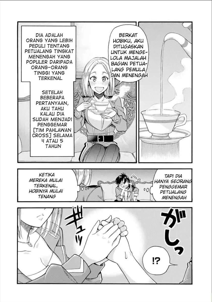 Ikusei Skill wa Mou Iranai to Yuusha Party wo Kaikosareta node, Taishoku Kingawari ni Moratta Ryouchi wo Tsuyoku shitemiru Chapter 014