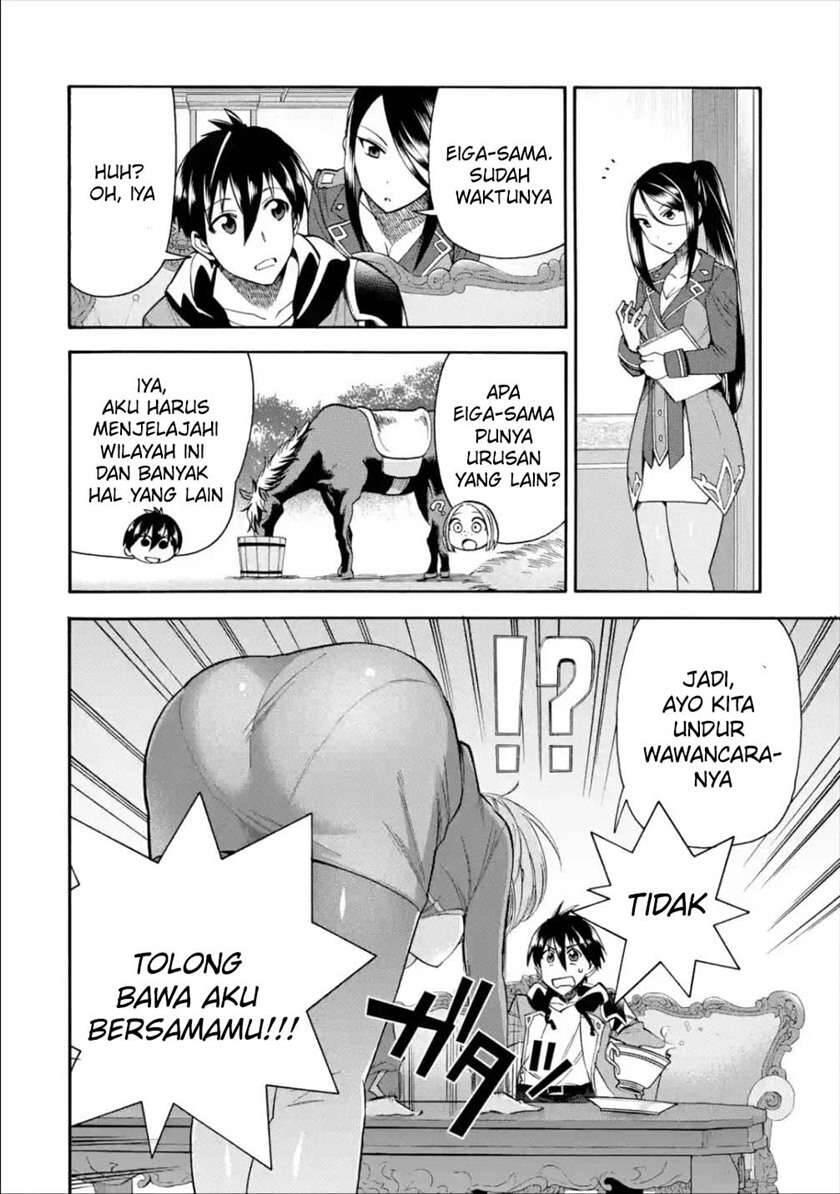 Ikusei Skill wa Mou Iranai to Yuusha Party wo Kaikosareta node, Taishoku Kingawari ni Moratta Ryouchi wo Tsuyoku shitemiru Chapter 014