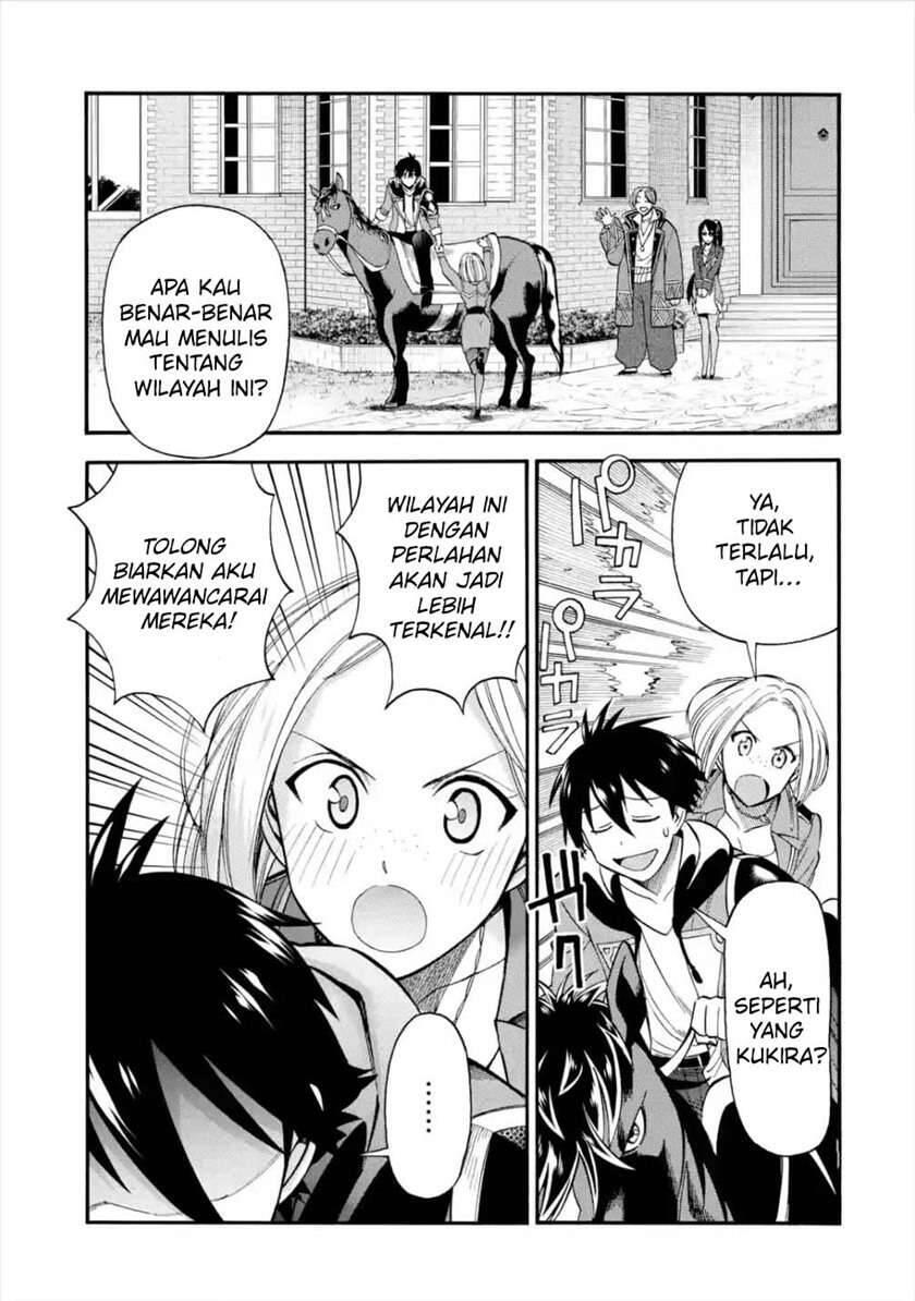 Ikusei Skill wa Mou Iranai to Yuusha Party wo Kaikosareta node, Taishoku Kingawari ni Moratta Ryouchi wo Tsuyoku shitemiru Chapter 014