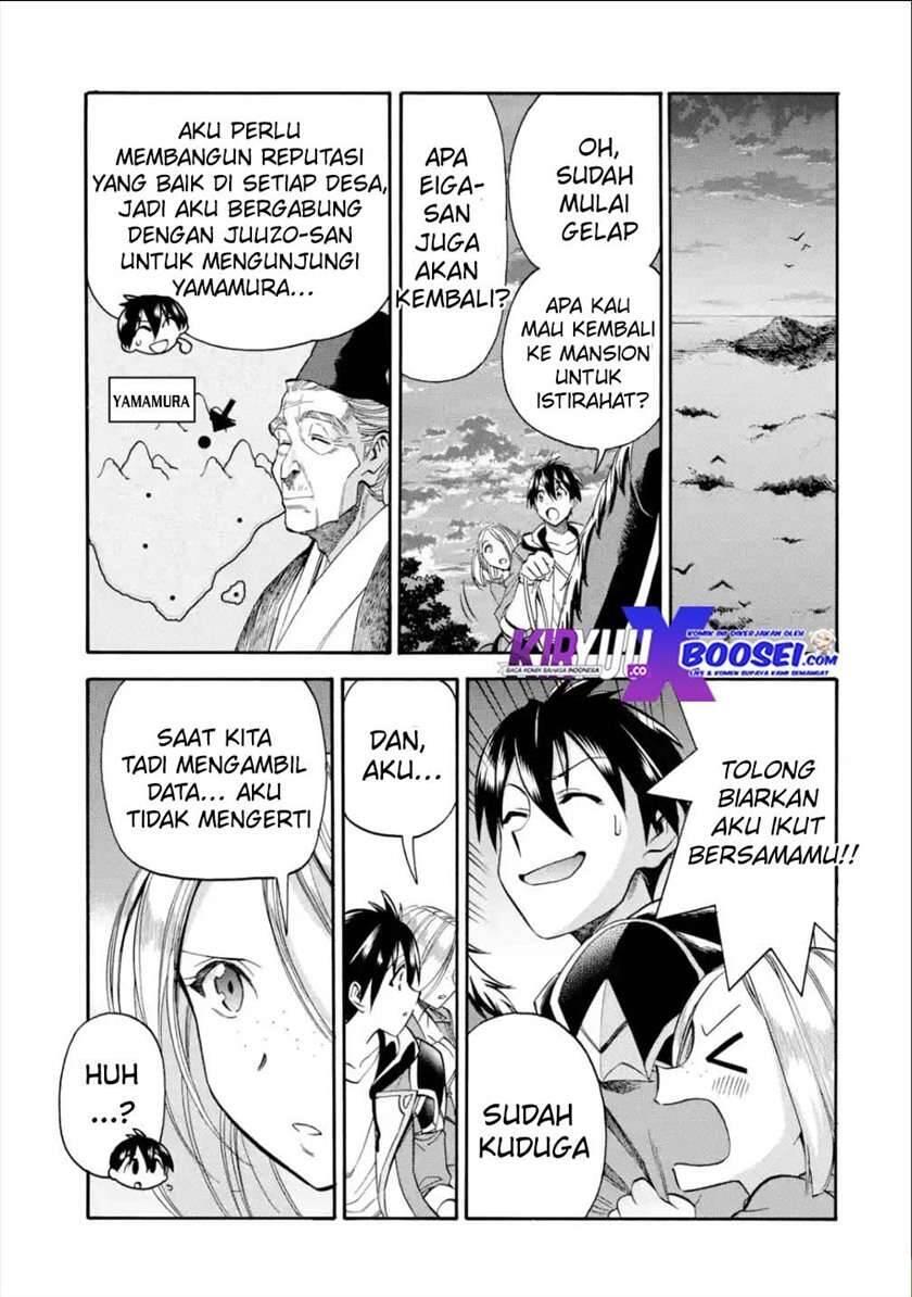 Ikusei Skill wa Mou Iranai to Yuusha Party wo Kaikosareta node, Taishoku Kingawari ni Moratta Ryouchi wo Tsuyoku shitemiru Chapter 014