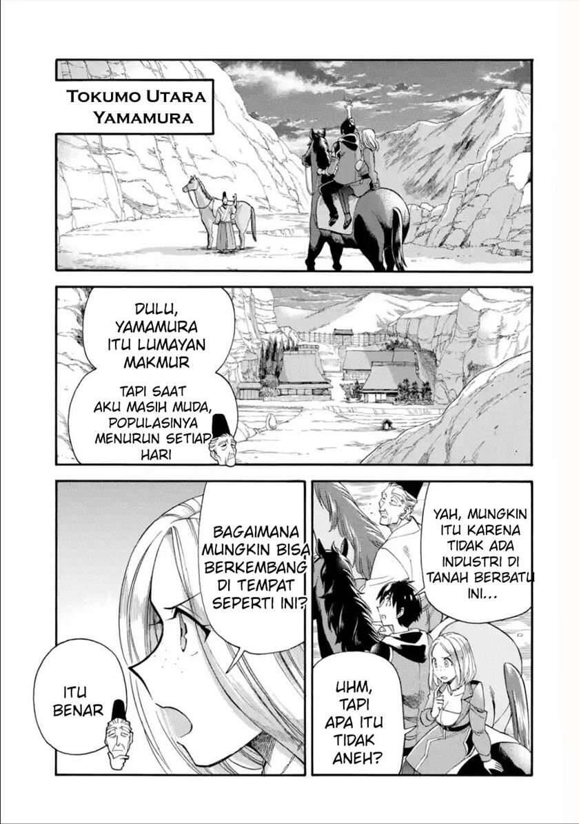 Ikusei Skill wa Mou Iranai to Yuusha Party wo Kaikosareta node, Taishoku Kingawari ni Moratta Ryouchi wo Tsuyoku shitemiru Chapter 014
