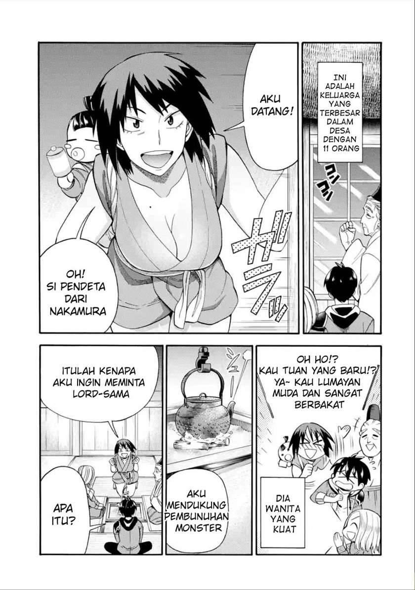 Ikusei Skill wa Mou Iranai to Yuusha Party wo Kaikosareta node, Taishoku Kingawari ni Moratta Ryouchi wo Tsuyoku shitemiru Chapter 014