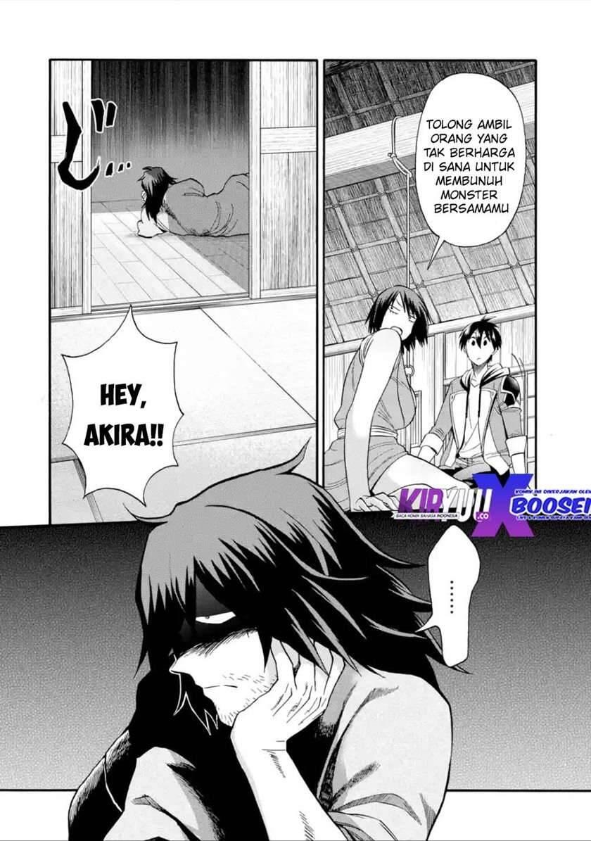 Ikusei Skill wa Mou Iranai to Yuusha Party wo Kaikosareta node, Taishoku Kingawari ni Moratta Ryouchi wo Tsuyoku shitemiru Chapter 014